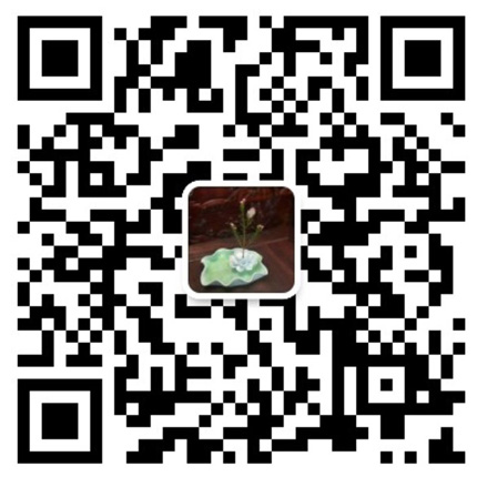 福建利暉｜福建南鋼